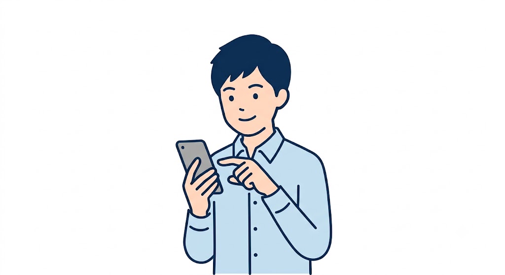 特徴1